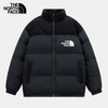 TNF (Veste Nuptse de DÉSTOCKAGE)